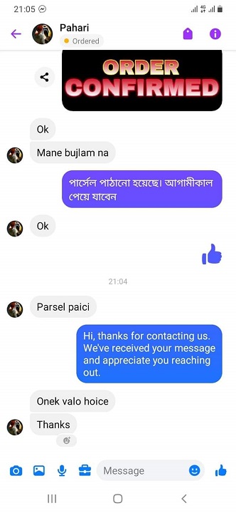 WhatsApp Image 2024-10-29 at 10.39.52 AM (1)